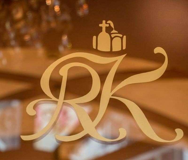 شلوسهوتيل رومشير كايزر فيينا الشعار الصورة